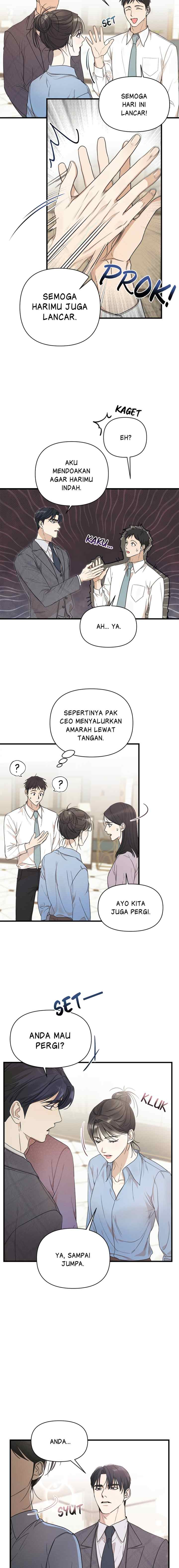 The Perfect Contract chapter 15 halaman 16