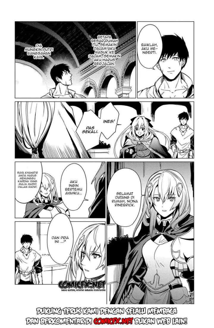 Ore wa Subete wo Parry Suru chapter 2.1 halaman 16