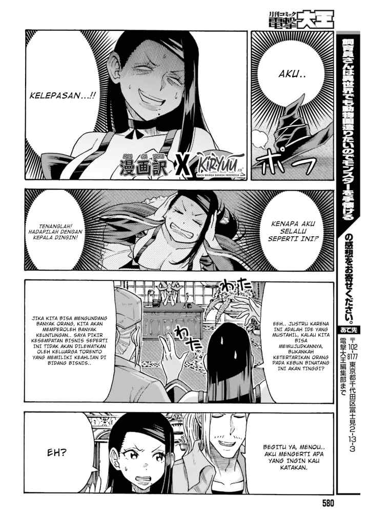 Shiikuin-san wa Isekai de Doubutsuen Tsukuritainode Monsutaa wo Tenazukeru chapter 4.2 halaman 9