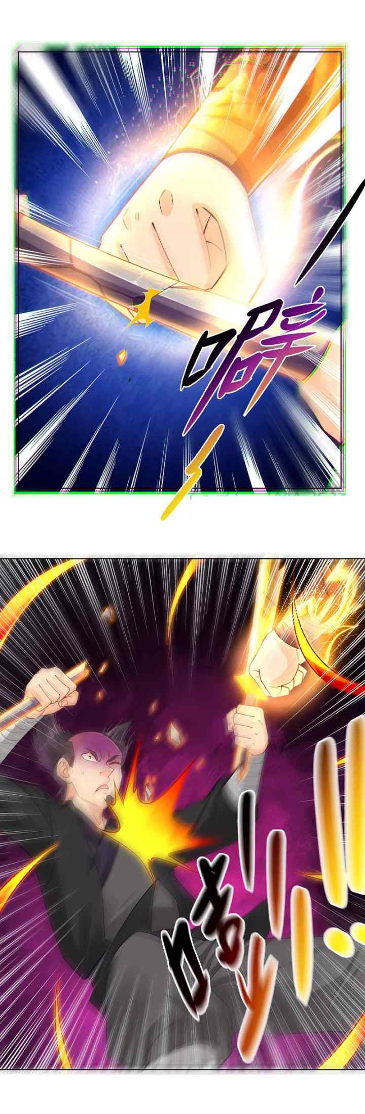 Reborn of War God chapter 239 halaman 6