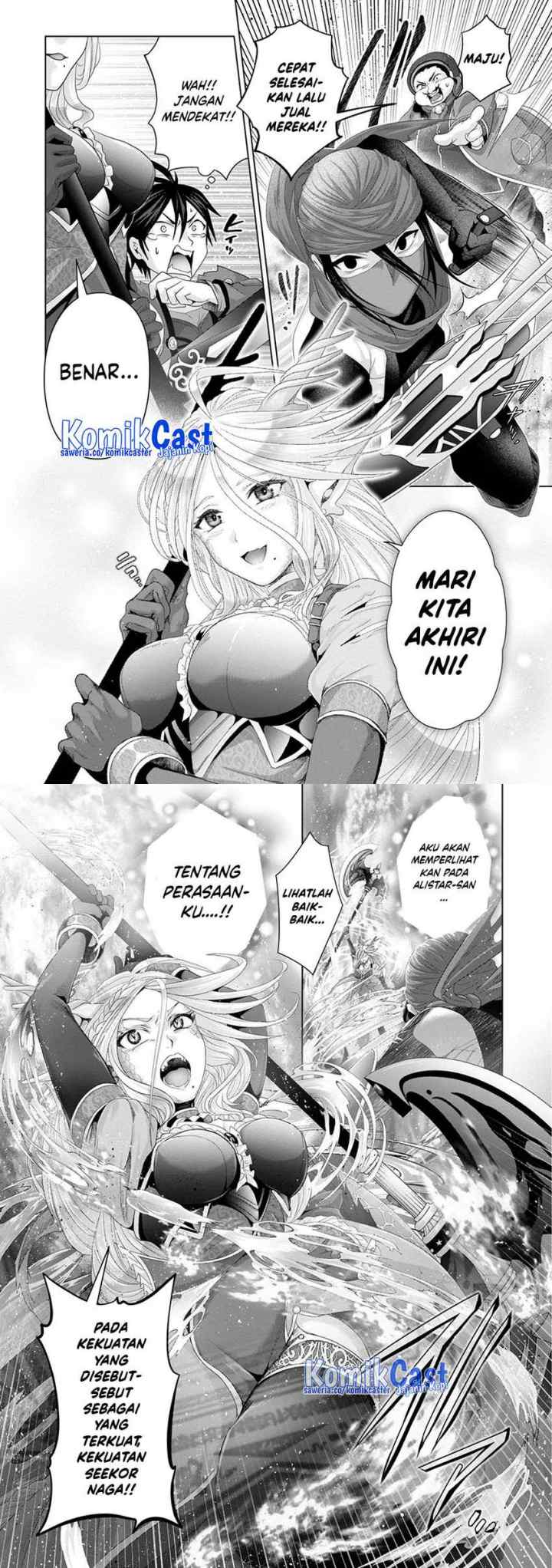 Nise Seiken Monogatari: Osananajimi no Seijo o Uttara Michizure ni sareta chapter 30 halaman 13