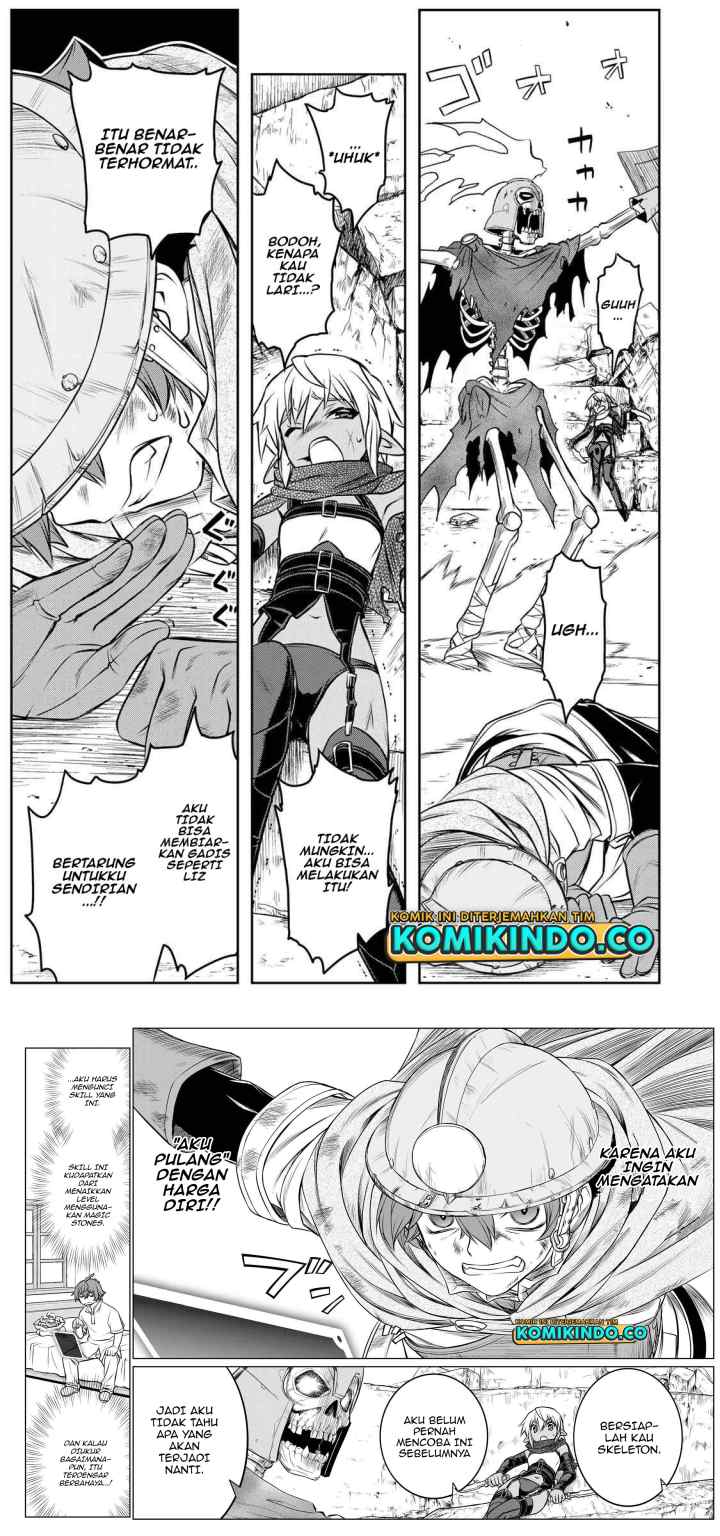 Dame Skill [Auto Mode] ga Kakuseishimashita ~Are, Guild no Scout-san, Ore wo chapter 4 halaman 14