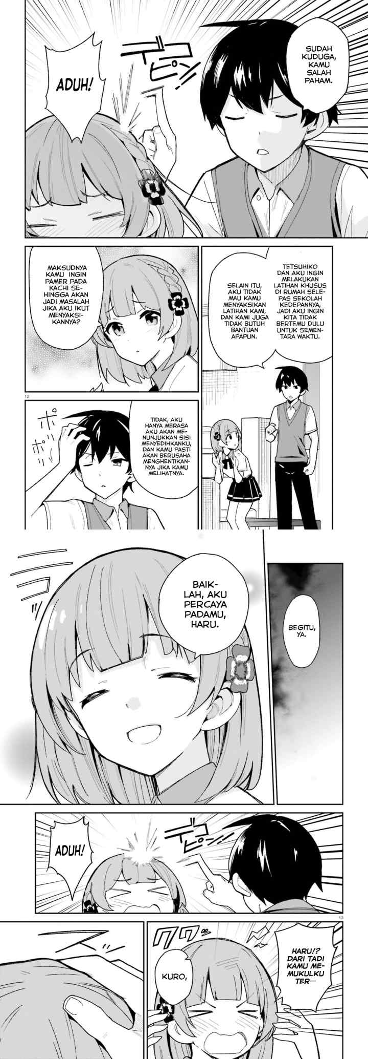 Osananajimi ga Zettai ni Makenai Love Comedy chapter 8 halaman 7