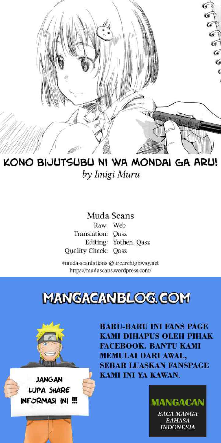 Kono Bijutsubu ni wa Mondai ga Aru! chapter 58 halaman 12