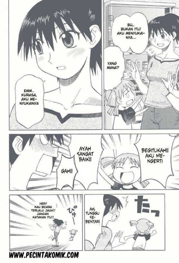 Yotsuba to! chapter 6.5 halaman 11