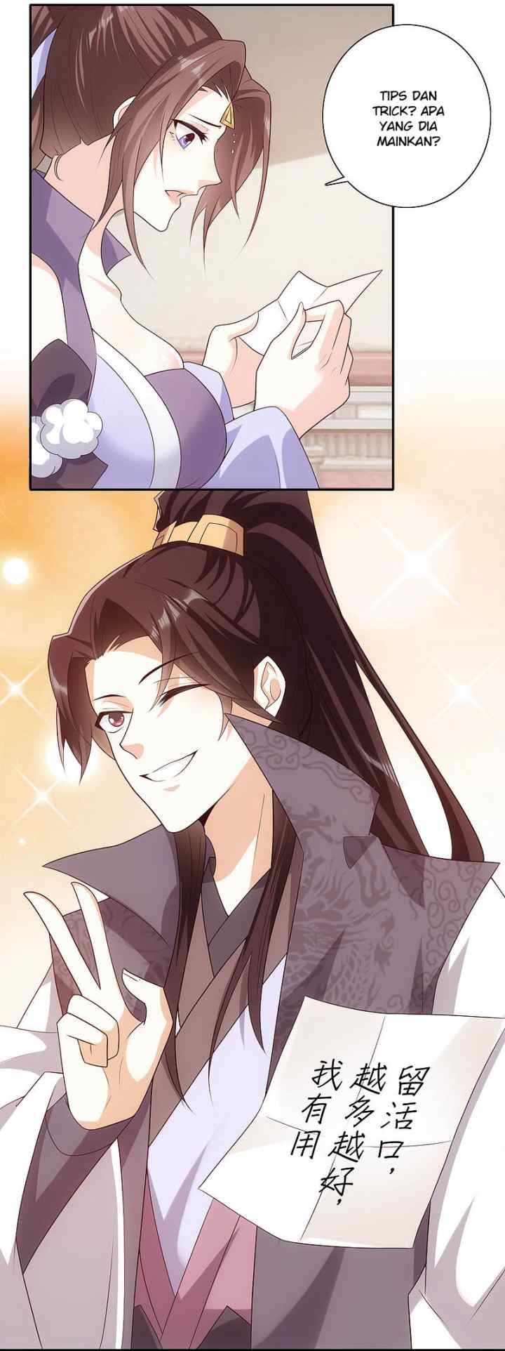 Best Son-In-Law chapter 35 halaman 18