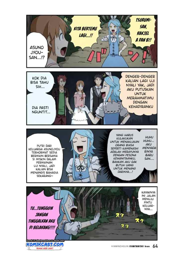 Hinmin Choujin Kanenashi-kun chapter 19 halaman 5
