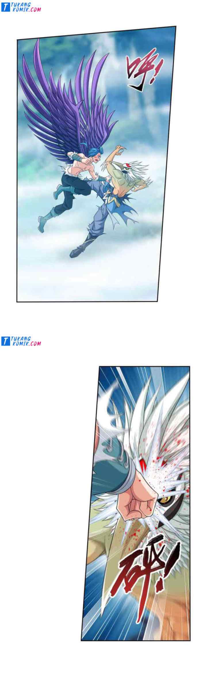 The Great Ruler chapter 150.1 halaman 13