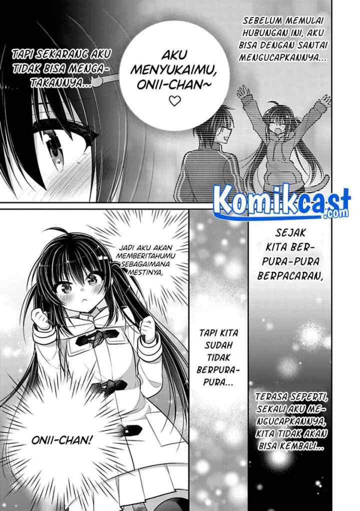 Siscon Ani to Brocon Imouto ga Shoujiki ni Nattara chapter 39 halaman 5