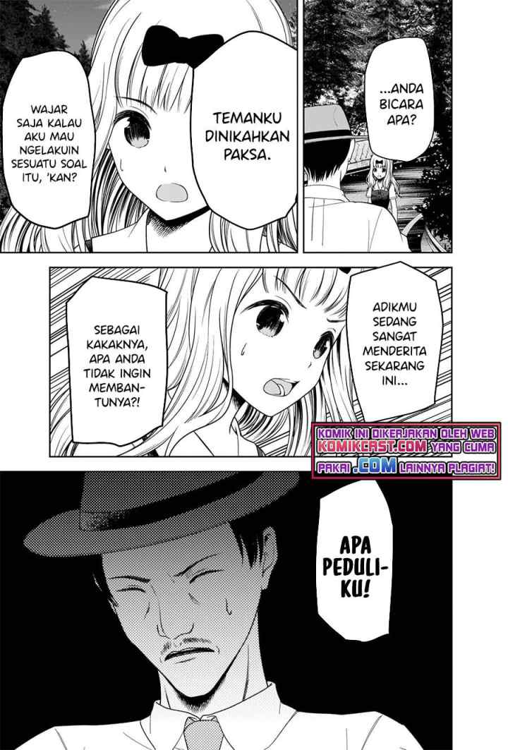 Kaguya-sama wa Kokurasetai: Tensai-tachi no Renai Zunousen chapter 257 halaman 10