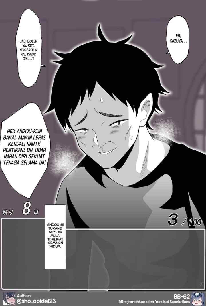 Aru Hi Totsuzen Messeeji Windou ga Hyoujisaretandesukedo!? chapter 24 halaman 11