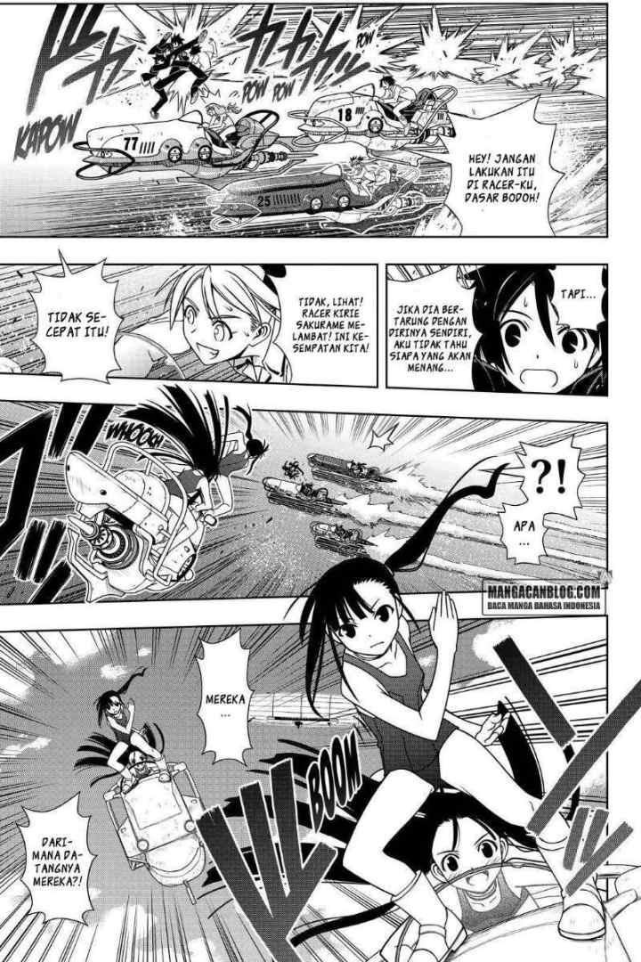 UQ Holder chapter 123 halaman 14