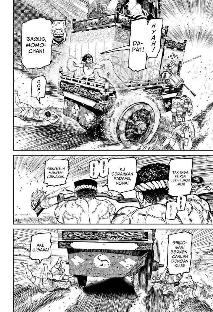 DANDADAN chapter 126 halaman 18