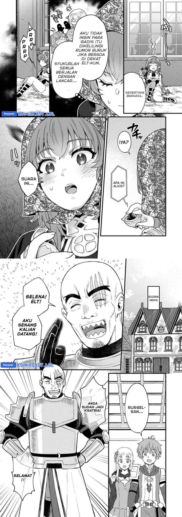 Ikenie ni Natta Ore ga Nazeka Jashin wo Horoboshite Shimatta Ken chapter 18 halaman 13