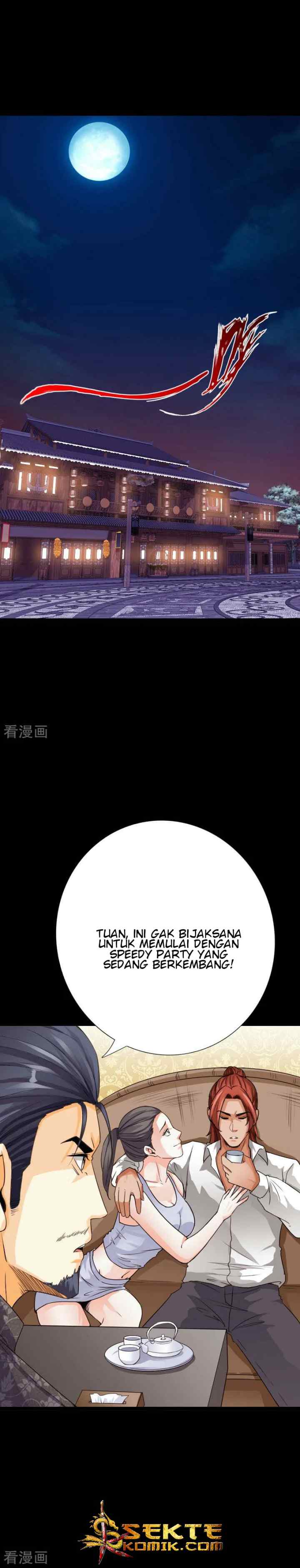 Hopeless chapter 74 halaman 16