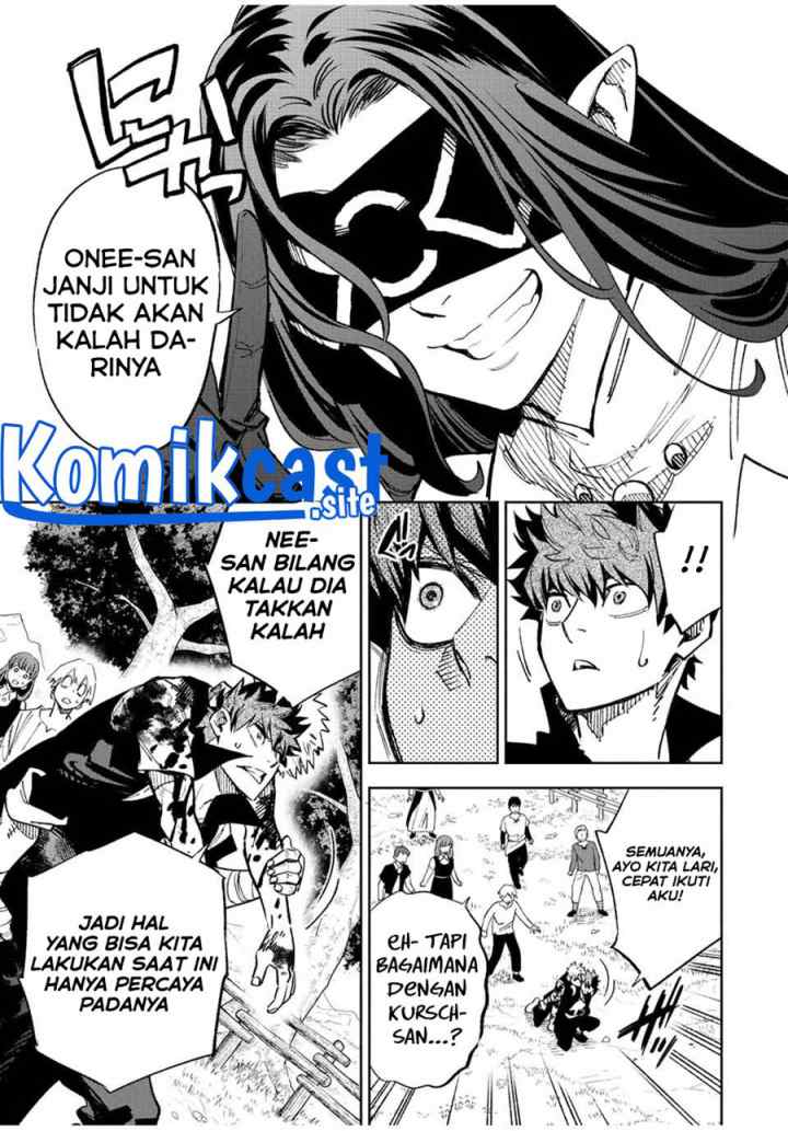 The Unfavorable Job chapter 47.1 halaman 4
