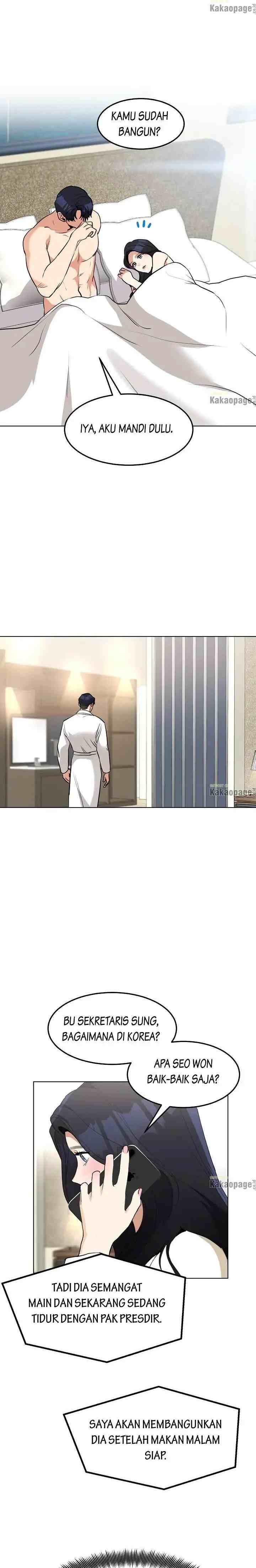 My Wife Is Back chapter 82 halaman 13