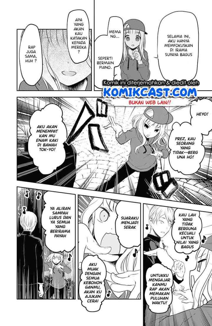 Kaguya-sama wa Kokurasetai: Tensai-tachi no Renai Zunousen chapter 107 halaman 17