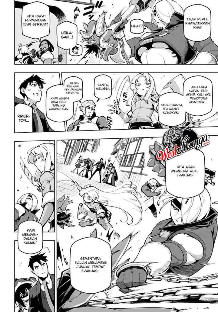 Sekai Saikyou no Kouei: Meikyuukoku no Shinjin Tansakusha chapter 19.2 halaman 8