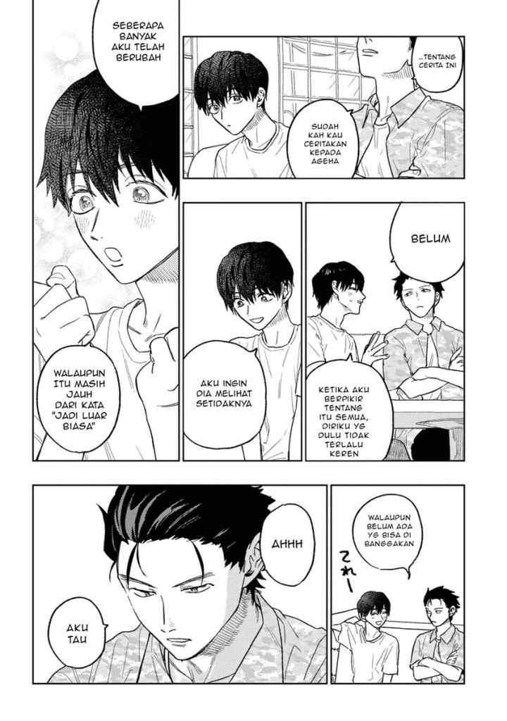 Miki-san, Daisuki desu! chapter 24 halaman 7