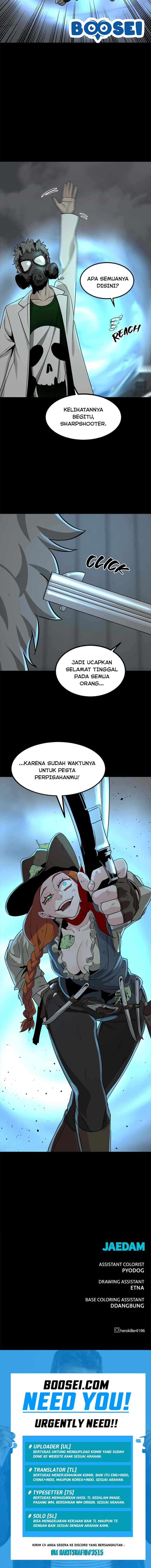 Hero Killer chapter 55 halaman 17