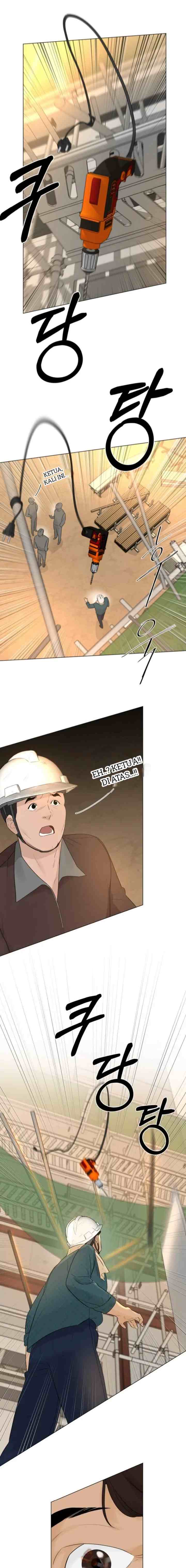 Another Love! chapter 14 halaman 9