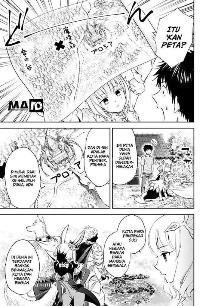 Ore No Ie Ga Maryoku Spot Datta Ken: Sundeiru Dake De Sekai Saikyou chapter 17 halaman 7