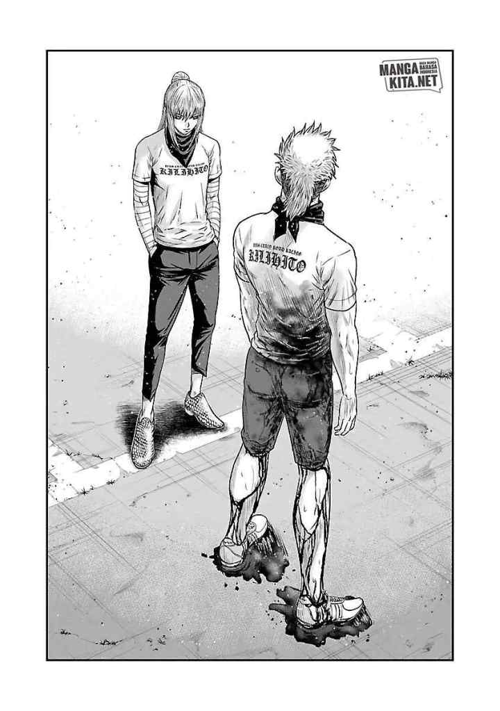 Out (Mizuta Makoto) chapter 42 halaman 13