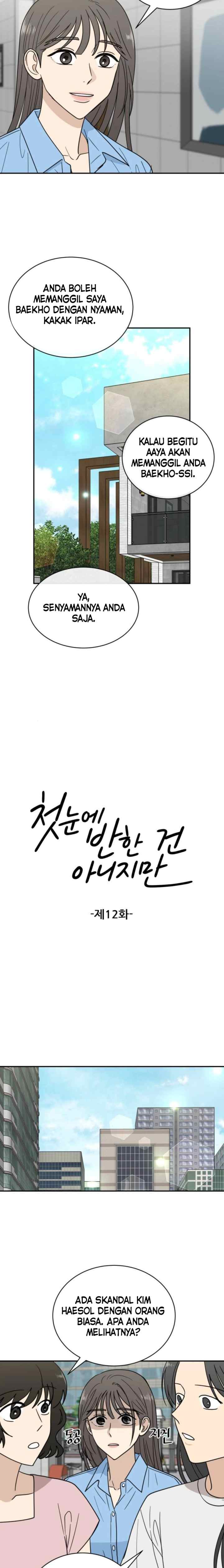 It Wasn't Love at First Sight chapter 12 halaman 5