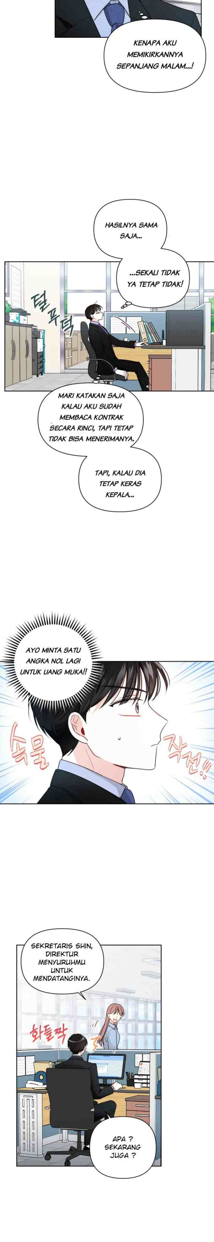 My Boss's Special Request chapter 4 halaman 15