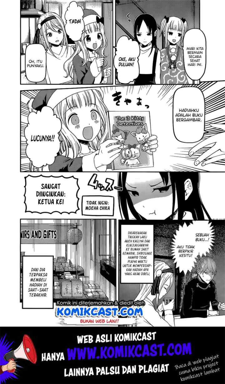 Kaguya-sama wa Kokurasetai: Tensai-tachi no Renai Zunousen chapter 149 halaman 9