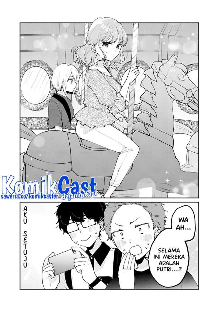 It's Not Meguro-san's First Time chapter 64 halaman 11