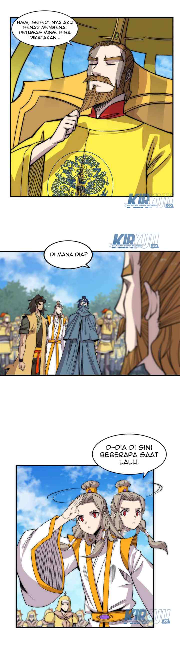 Martial King's Retired Life chapter 108 halaman 6