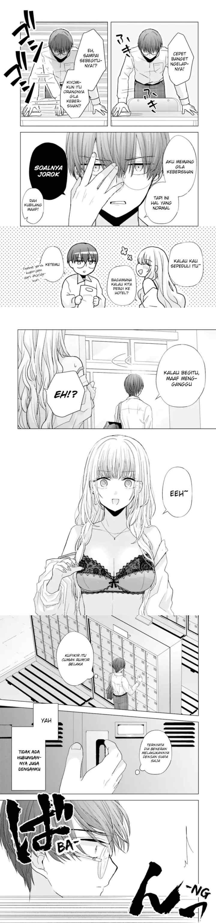 Nanjou-san wa Boku ni Dakaretai chapter 1 halaman 6