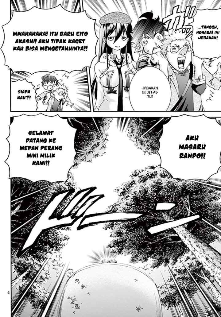 Kimi wa 008 chapter 71 halaman 6
