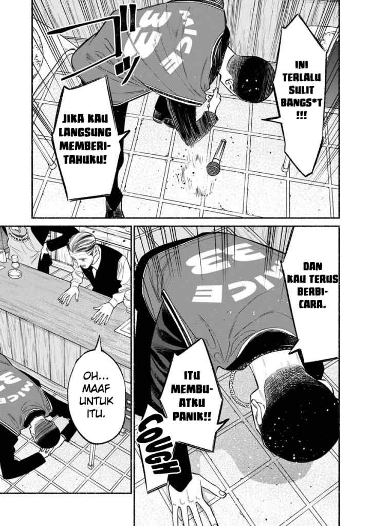 Gokushufudou: the Way of the House Husband chapter 81 halaman 13