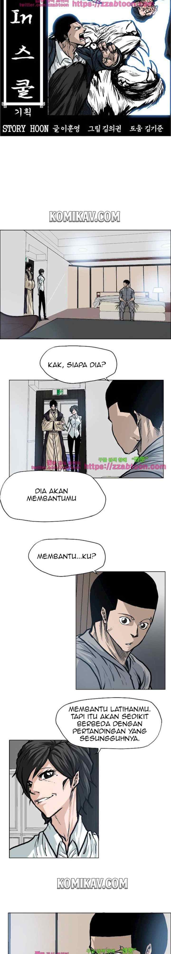 Boss in School chapter 94 halaman 10