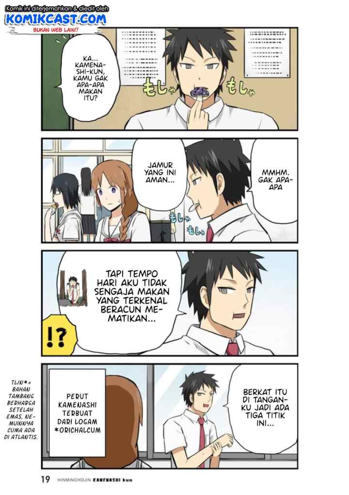 Hinmin Choujin Kanenashi-kun chapter 15 halaman 4