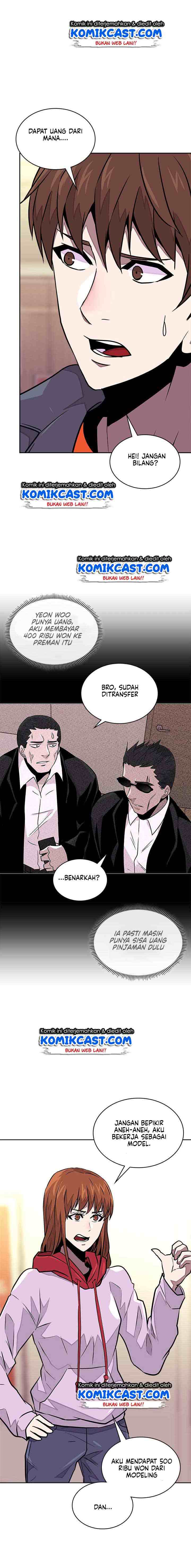 Two-Dimensional Mercenary chapter 94 halaman 7