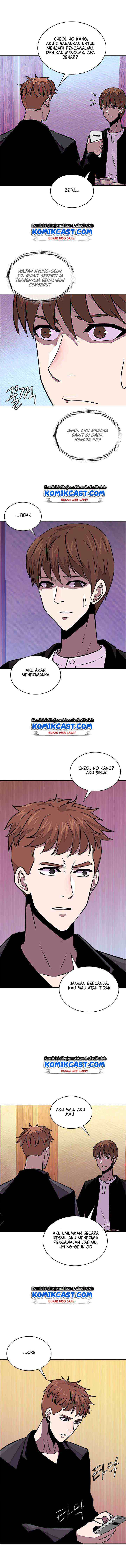 Two-Dimensional Mercenary chapter 97 halaman 11