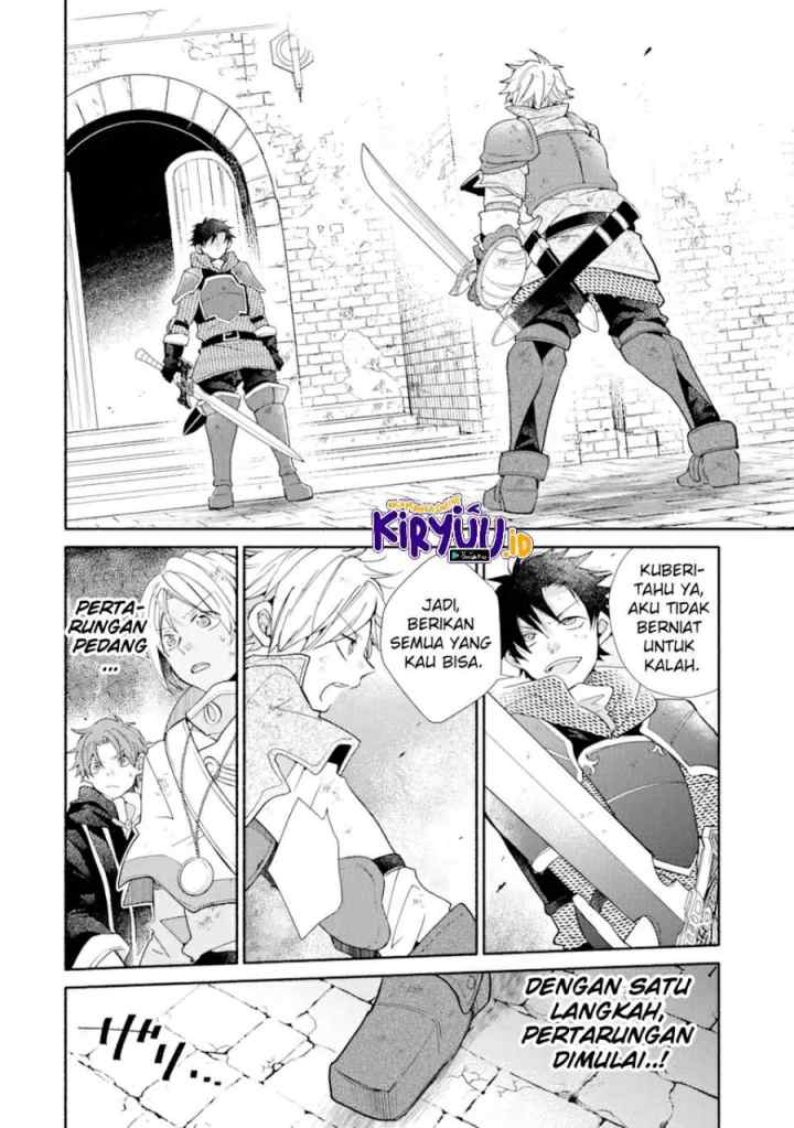 Kinka 1-mai de Kawaru Boukensha Seikatsu chapter 25.1 halaman 11