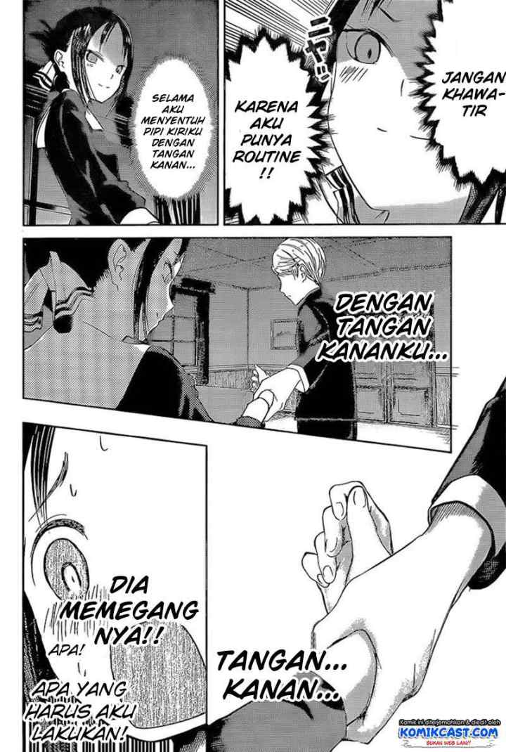 Kaguya-sama wa Kokurasetai: Tensai-tachi no Renai Zunousen chapter 81 halaman 15