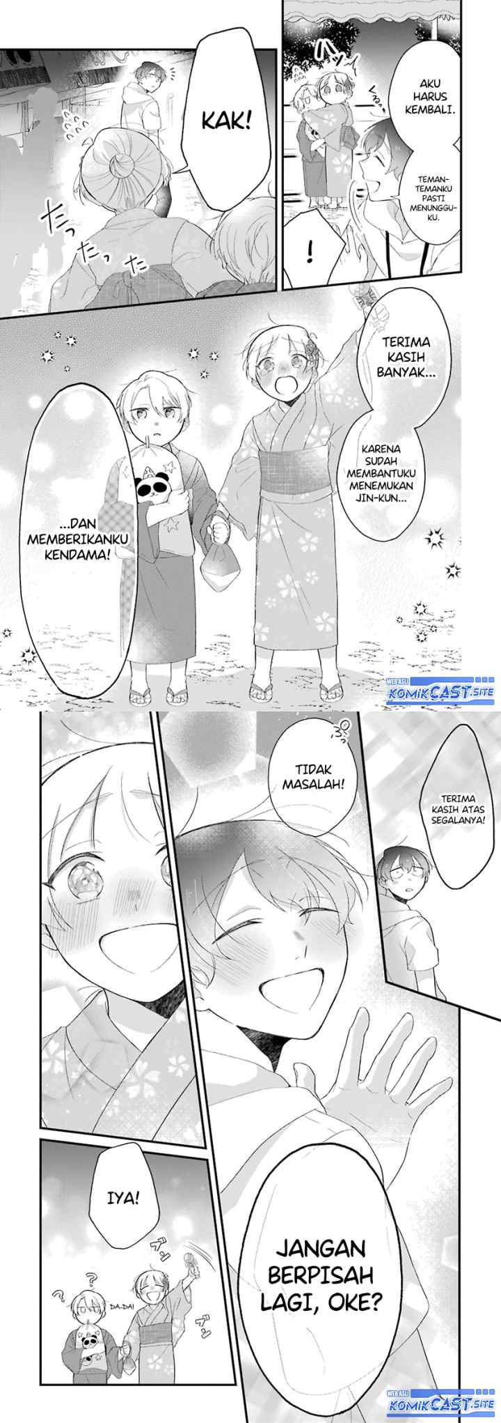 The Story of a Waitress and Her Customer chapter 30.1 halaman 9