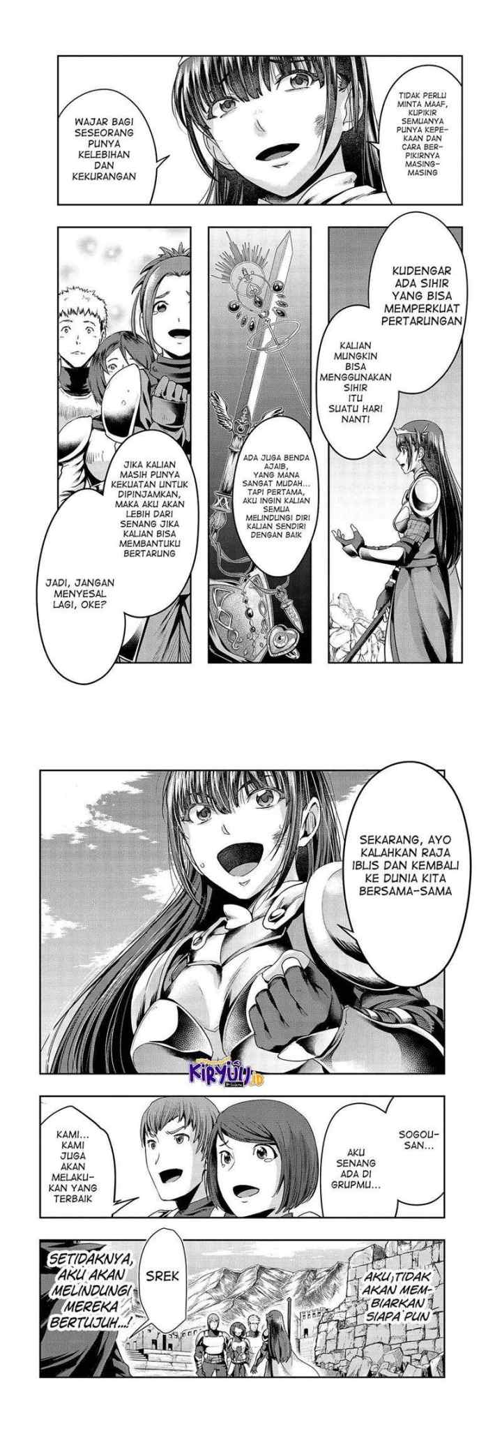 Hazure Waku no chapter 21 halaman 8