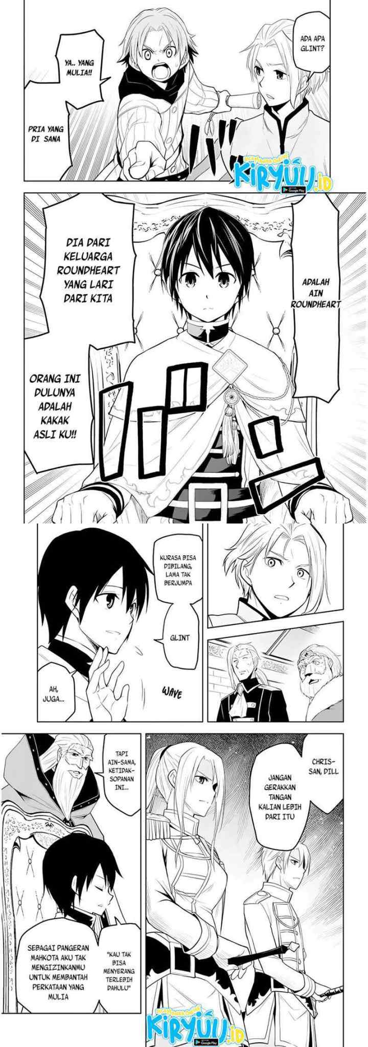 Maseki Gurume: Mamono no Chikara o Tabete Ore wa Saikyou! chapter 27 halaman 5