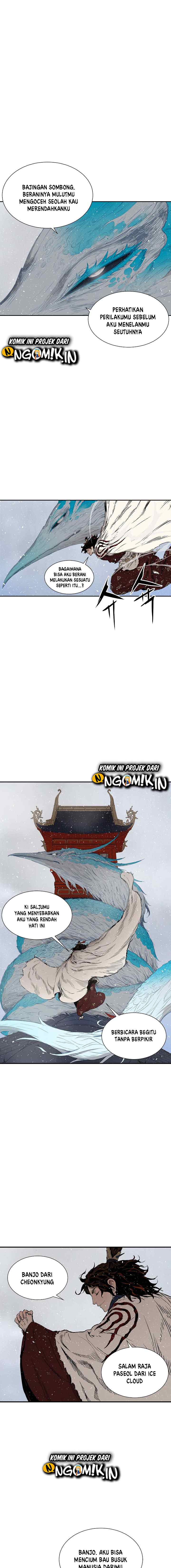Sword Sheath's Child chapter 30 halaman 6