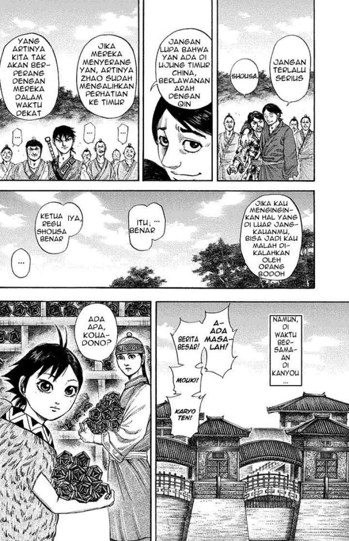 Kingdom chapter 174 halaman 17