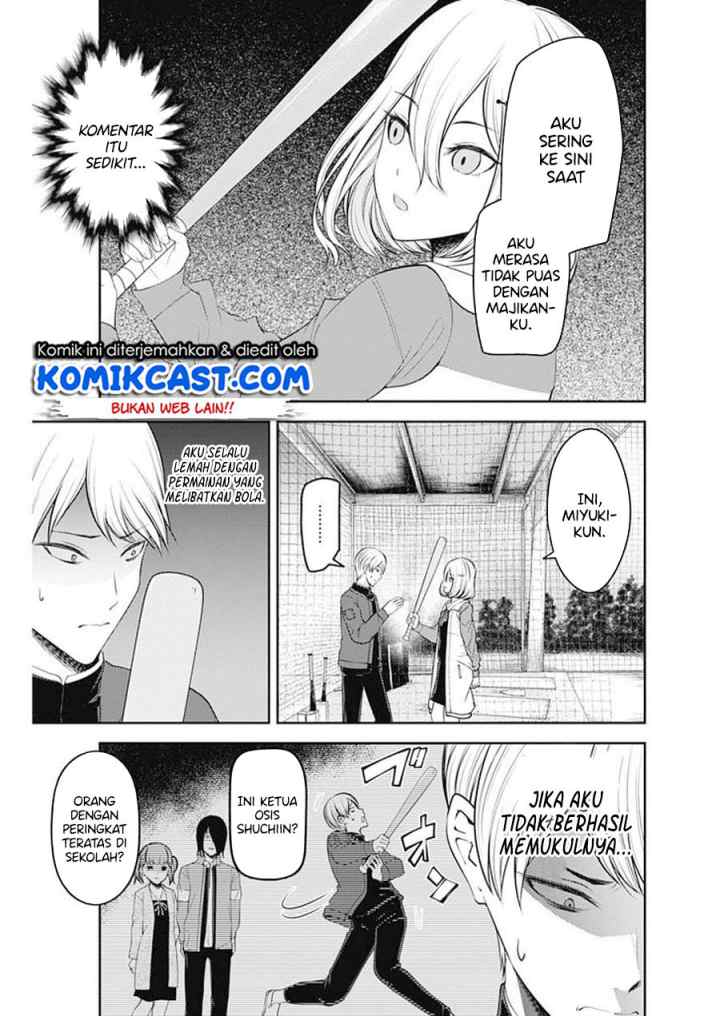 Kaguya-sama wa Kokurasetai: Tensai-tachi no Renai Zunousen chapter 196 halaman 8