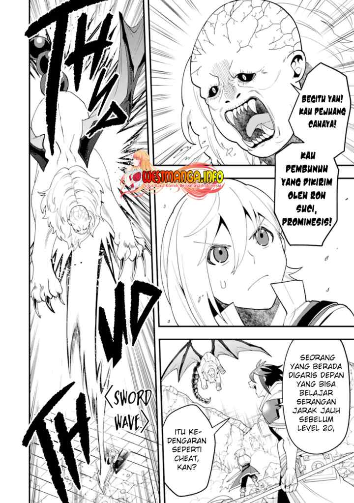 Kouryakuhon o Kushi Suru Saikyou no Mahoutsukai ~ chapter 47.1 halaman 16