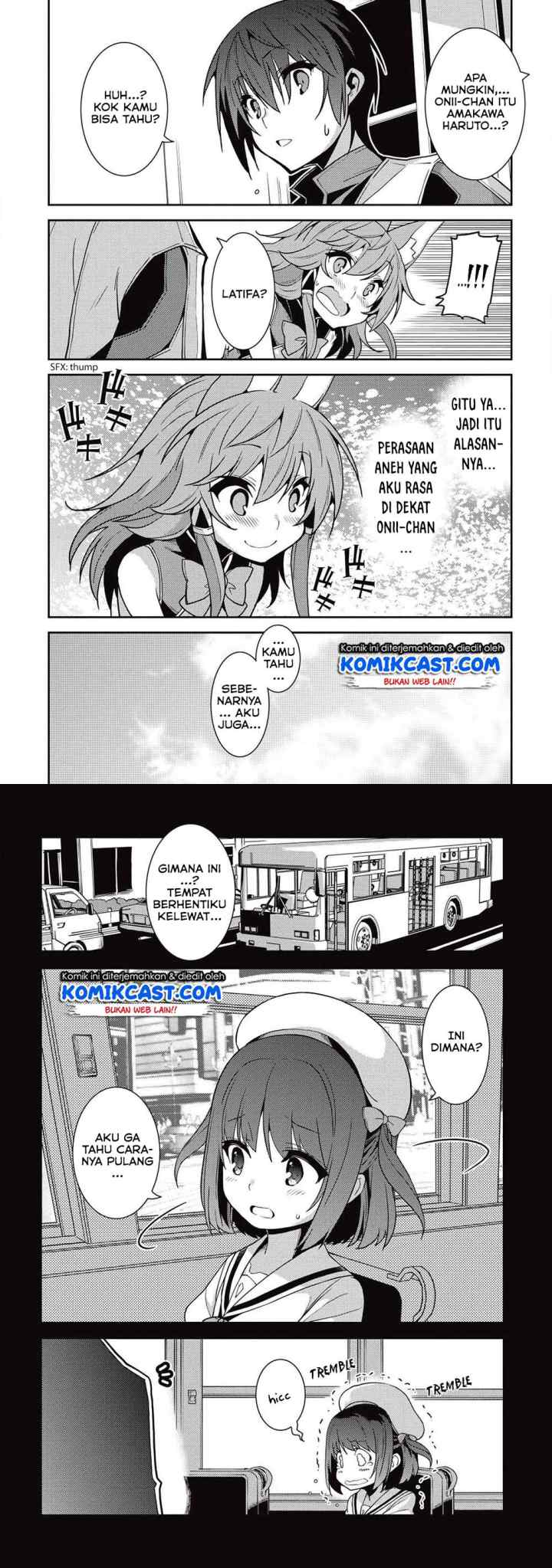 Seirei Gensouki chapter 23 halaman 12